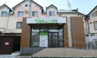 Медицинский центр VERALIFE (ВЕРАЛАЙФ)